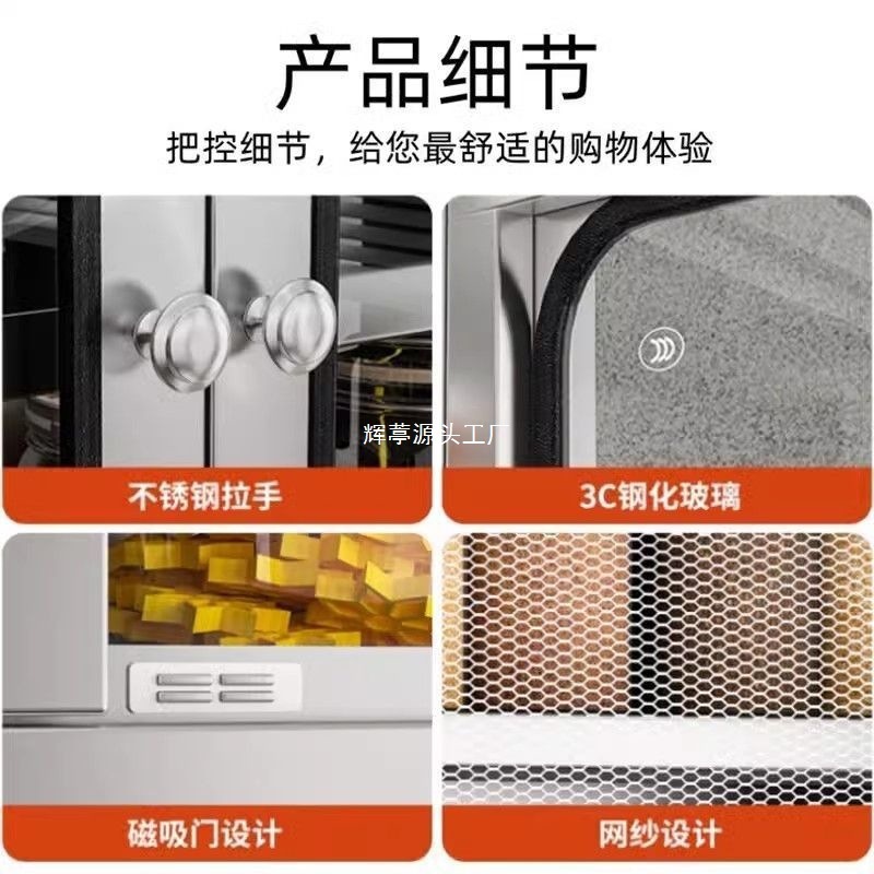 ステンレス製キッチンウォールキャビネット、キッチン吊り戸棚、収納キャビネット、ステンレス製食器棚、壁掛けキャビネット、ウォールキャビネット|undefined