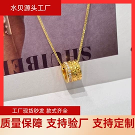 K金项饰;K金手饰;K金耳饰
