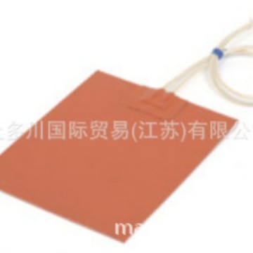 八光硅胶加热器HAKKO电热器上多川供应中 拍前请议价