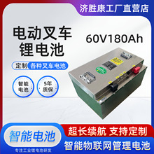 ΢늄Ӳ܇늳60v180AhԪ늳سСͲ܇늳