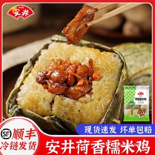 ��������Ŵ���u�̵��S�Vʽ���~�u�ك��I�B��Ͱ��ƷF�ӟἴʳ