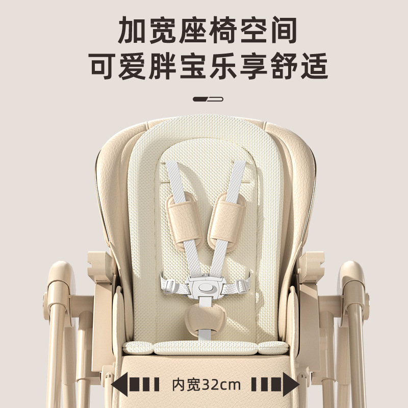 Cross-Border Baby Dining Chair Baby Eating Seat Portable Multi-Functional Children's Dining Chair Wholesale