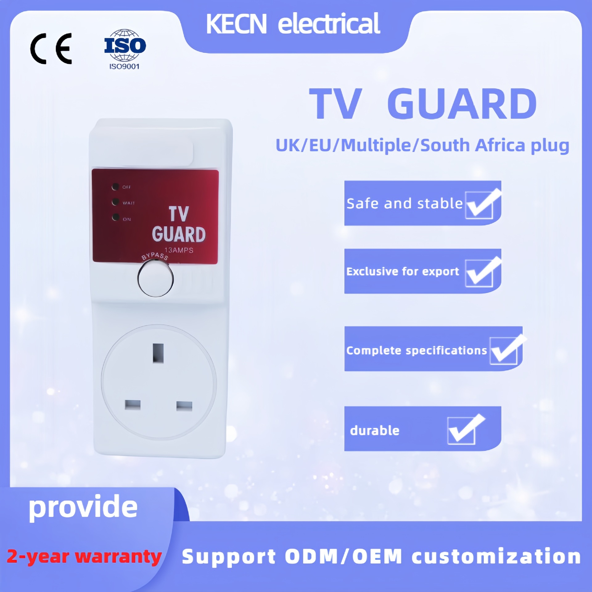 10 year strong factory provides 2-year warranty for TV GUARD