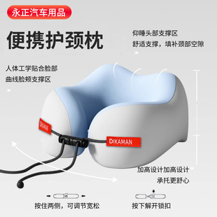 ӛ����U���������o�i���w�C˯�X���^�����i׵������yʽU����