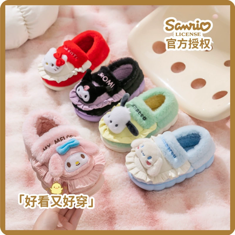 Sanrio хлопчатобумажные туфли с корнем дома милый мультфильм теплая осенняя и зимняя женская девушка