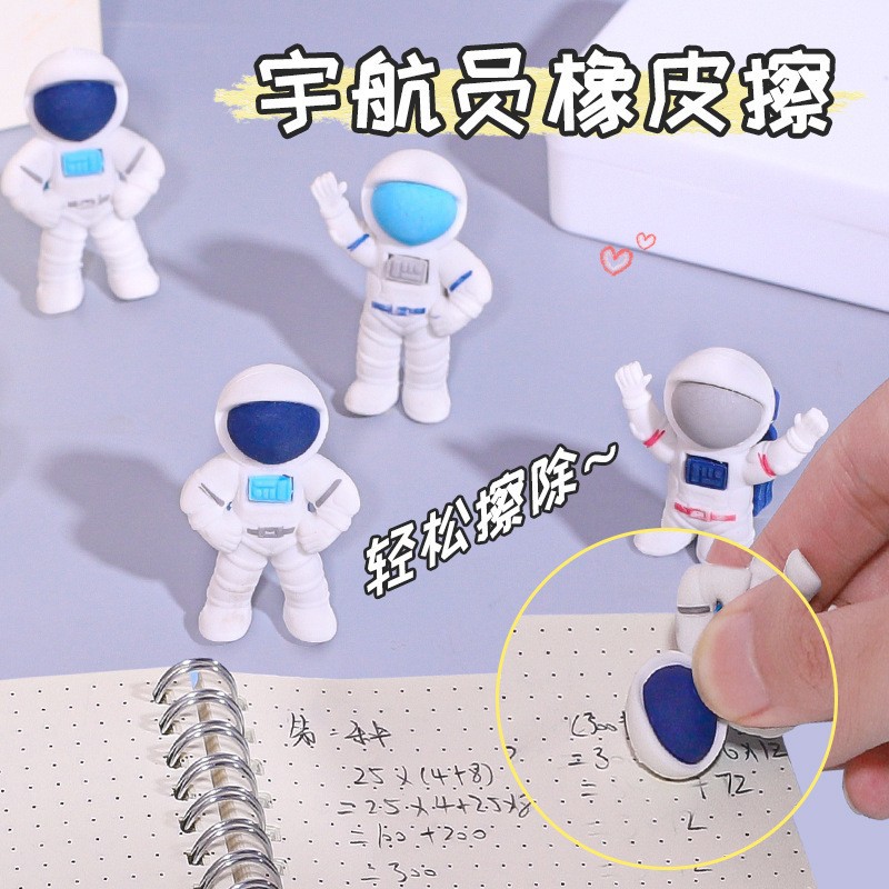 Astronauta astronauta estilo goma nueva goma tridimensional desmontable juguetes de regalo navideño para niños ceremonia de apertura