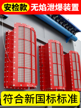 �o��й���b�ù��I���m���������C����������ۏS�������O��