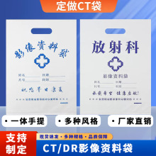 �t��Ӱ���Y�ϴ� �����X���zƬ�� �tԺ�����ļ��� ���Sֱ��