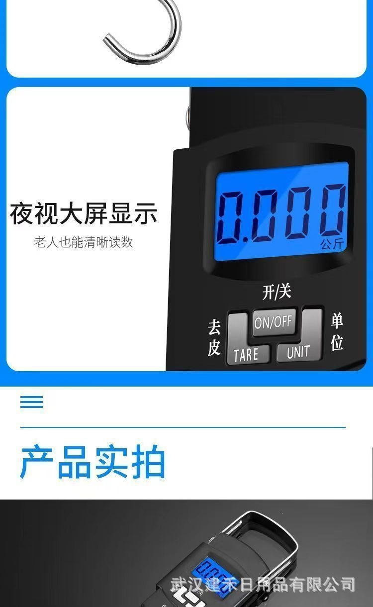 Portable Electronic Scale High Precision Digital Scale Portable Spring Scale Household Accurate Compact Weighing Device Hook Wholesale