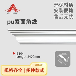 �۰���pu���l�S�ҵ������ꎽǾ���ʽ�L�񠝽��b�픽Ǿ��p��Ƥ