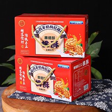 ɽҩ������轴�������450g��ľ�Ǵ���װ����������ʳ������������
