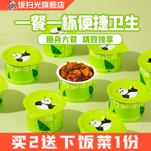 ����㹽��Sţ���u�����uС�A���{�ϰ����u����u�����u