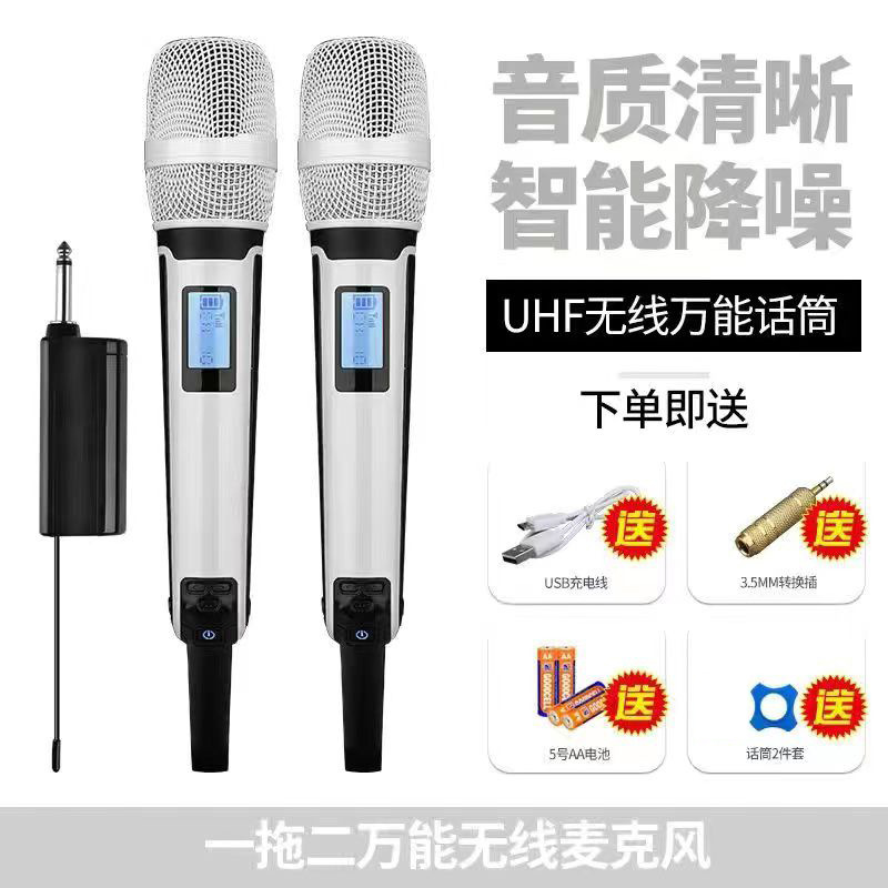 Blanco plateado (uno para dos)