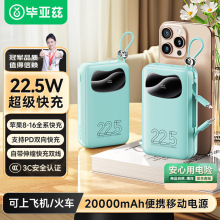 ����Ɲ���ˎ�3C���w�C��늌�20000�����ɲ�ж�Ԏ�������С�ɱ�y