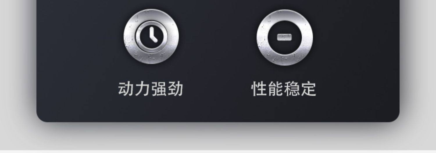 详情图_6.jpg
