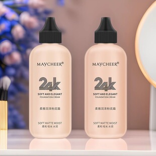 �ʊy���烺24K���ɷ۵�Һˮ��������観־ò���Ó�y�۵�˪����