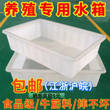 �Ӻ�ţ��ˮ������ˮ���L����ˮ�a�Bֳ���u�~�B�~ţ��\���ˮͰ