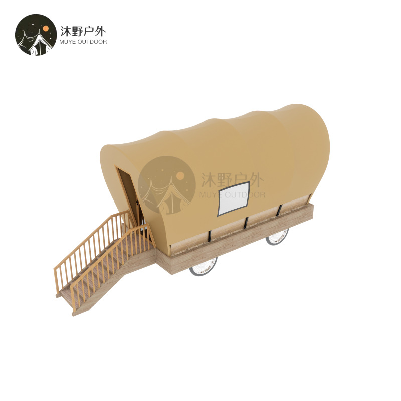 Travel carriage