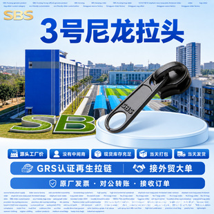 SBS���^3̖���ٷ����LƬ����^혻�������ĥ����o��Դ�^�S�����l