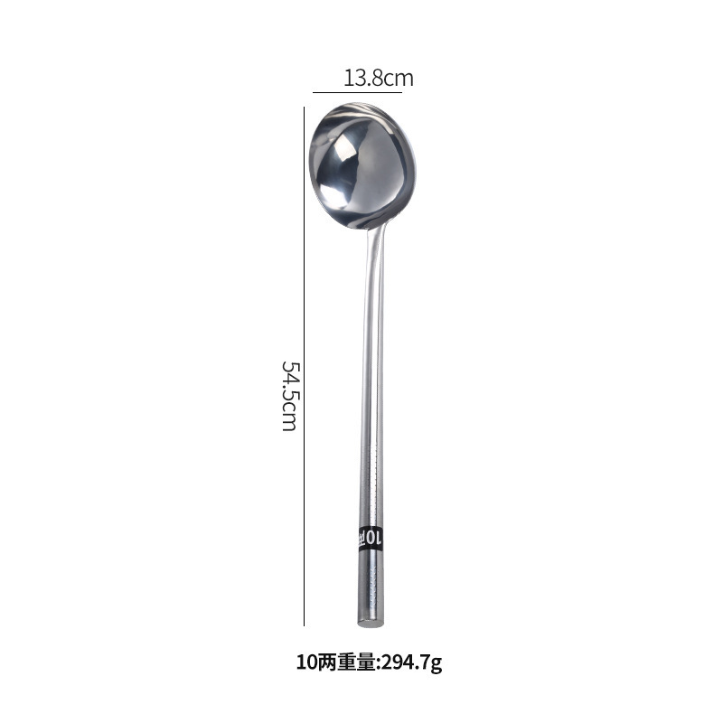 부티크 셰프 스푼 0.5kg (스틸 손잡이)