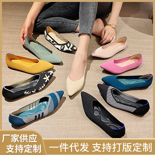 �¿���������Ů���y���^ƽ��Ь�w��͸���aЬ�\��ᘿ���Ů����Ь