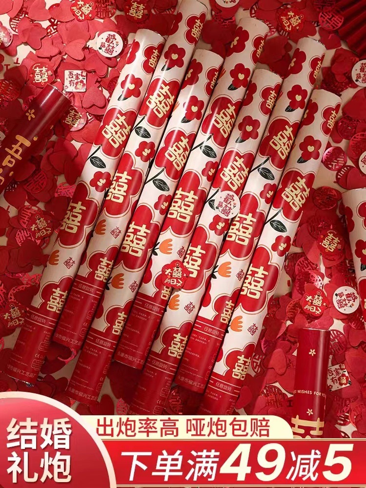 4ea5a75e-8590-4b05-9e04-e718a44afca1.jpe