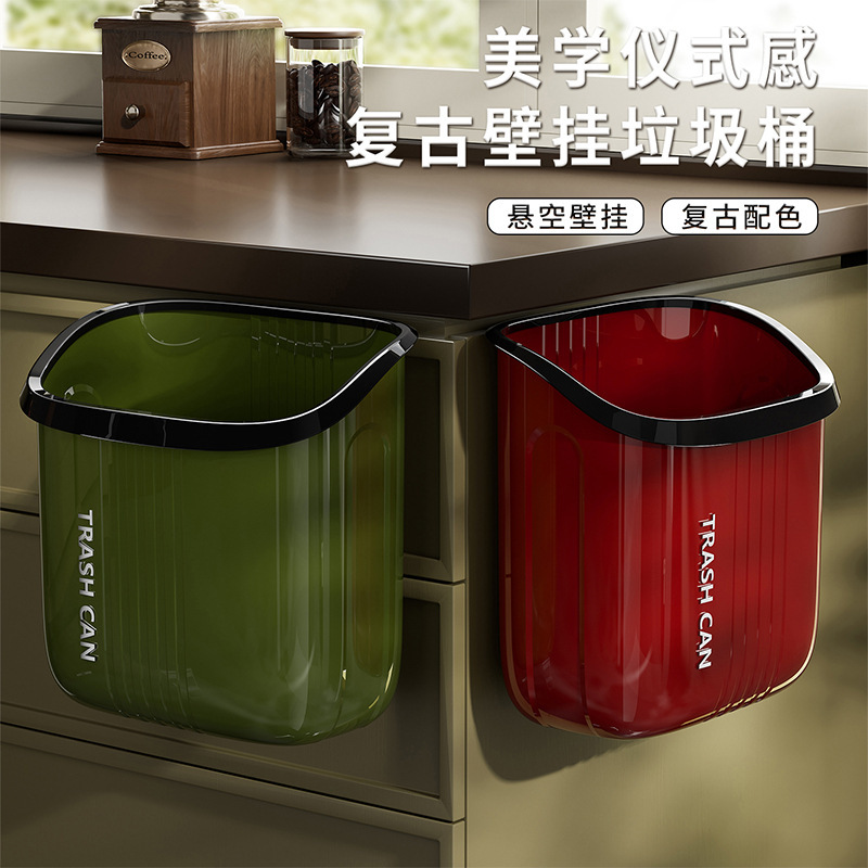 Wall-Mounted Kitchen Trash Can for Home Use, No Bending Required, Cabinet Door Kitchen Waste Storage Bin, Dopamine Hanging Type, Large Capacity