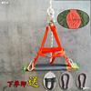 Hanging board outdoors Aerial Safety rope Set 6 Elm Skate Safety belt thickening lengthen Widen