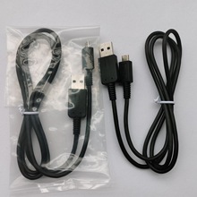 原裝PSV2000充電數據線USB Cable全新PSVITA充電線數據線充電器線