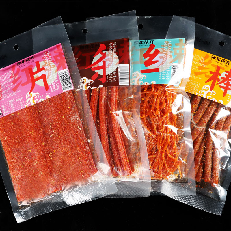 Hottest Popcorn Snack Gift Pack Inspired by Internet Famous Spicy Snacks, Nostalgic for Gen X, Extra Spicy 125g per Piece, Dropshipping Available