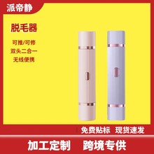 늄�˽̎��ë����Ůʿ����˽��̎Ҹë��ë��ë��ȫ��Óë�x�C