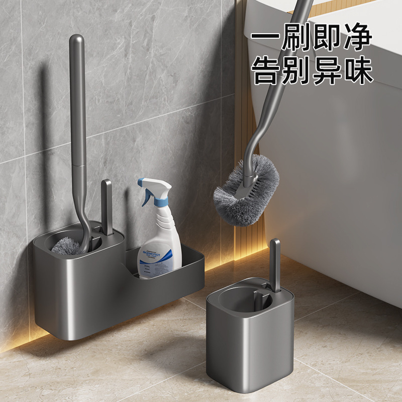 Wall-Mounted Toilet Brush Household Set Punch-Free Bathroom Toilet Brush Long Handle Cleaning Brush Gap Artifact