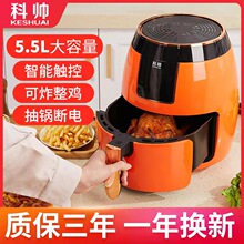 Ǝ՚ը偼ôըԄӶ๦lCըAirFryer