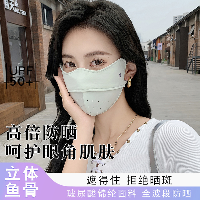 Reprehenderit qui in ea