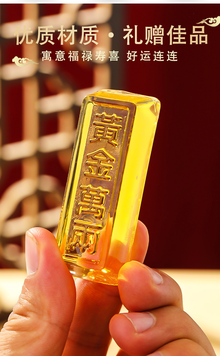 金条_04.jpg