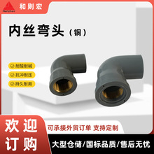 abs�Ƚz���^90���~���^�~�������ݼy�������^ֱ�ǼӺ�oˮ�ܼ�