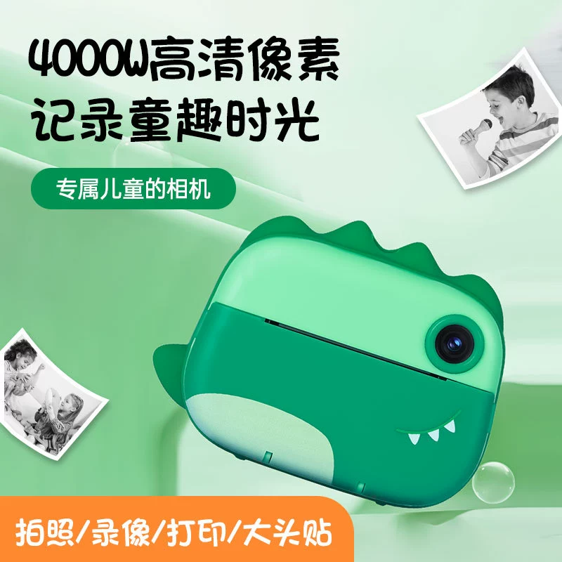 Polaroid, камера, маленькая игрушка, новая коллекция