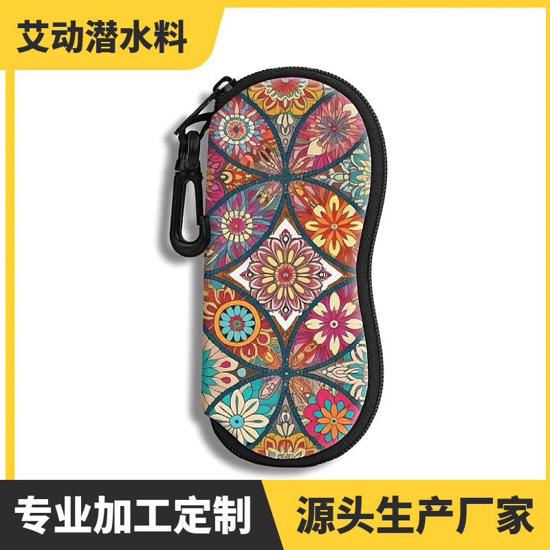 Neoprene Eyeglass Case Sunglasses Bag Portable Cosmetic Bag