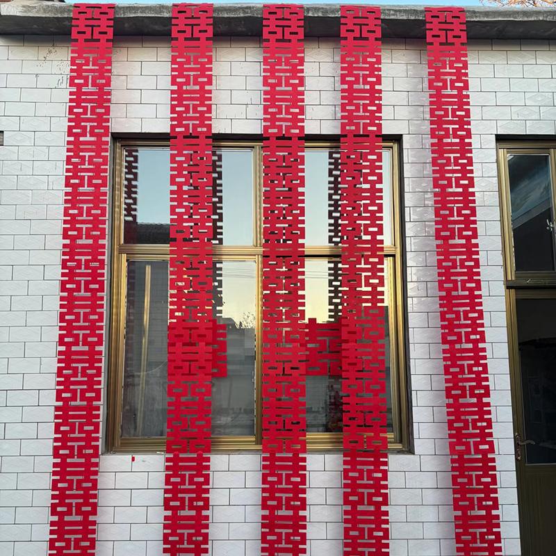 Wedding room layout suit man woman rural yard decoration strip Xi character flower wedding supplies simple high-end