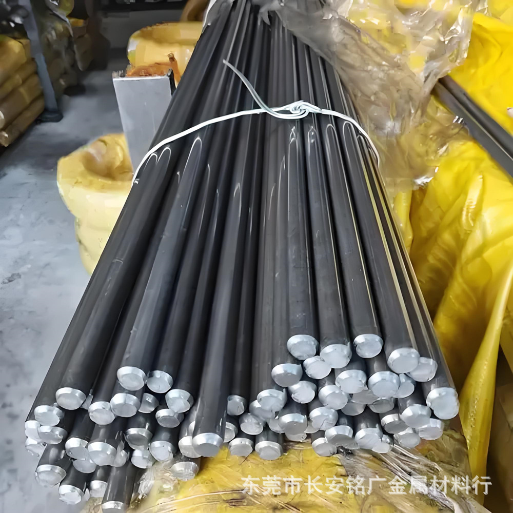 G12144棒材24mm 16mm钢棒G12154 冷拉圆钢1912 13mm圆棒SS1912