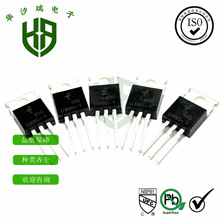 ȫ��ԭ�b �L� D880 ���O�� ���bTO-220 ֱ�徧�w��