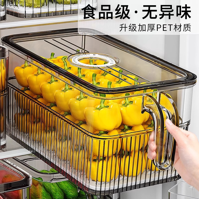 Caja de almacenamiento de refrigerador Caja de almacenamiento Caja de acabado Caja de congelación especial de grado alimenticio Caja de almacenamiento de verduras y huevos de cocina