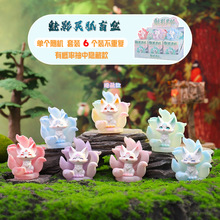 新品古风国潮办公桌面装饰魅影灵狐盲盒创意树脂车载摆件节日礼物