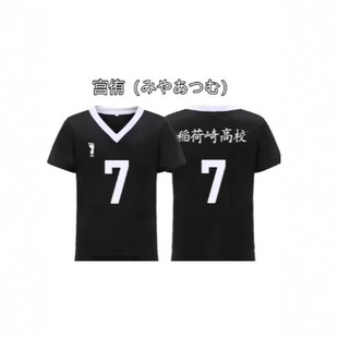 2025������ë�ഺ��ë��ɫ���ݷ�����ɳ�\������͸�����m����t��