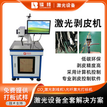 �������℃���C dp��HDMI���l��ȫ�Ԅӄ����CUSB��������|��Ƥ�C