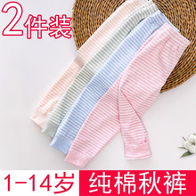 [��Ʒ]���ރ�ͯ��ѝ���ﱡ�������д�ͯ��Ů��ѝ������ѝ����Сͯ