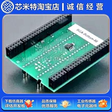 ELNEC�����BGA TOP-5 ZIF-CSԭ�bBGA-Bottom-88(ord.no70-0777)