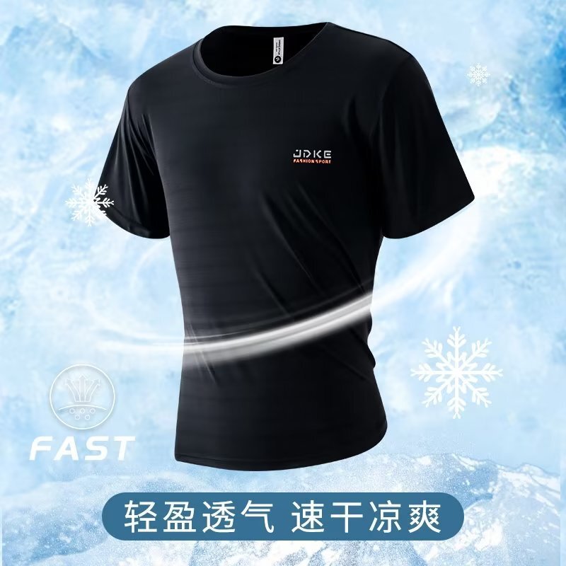 Sports T-shirt Men's Short-sleeved Summer Lightweight Quick-drying Clothes Fitness Running Clothes Breathable T-shirt Short T-shirt Men's Loose Round Neck
