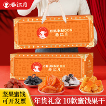 ���������T���ɶY���^���^���ͶY��ʳ��Y������ʳƷС��ɢ؛���l