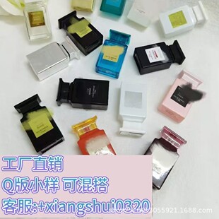 ����Q����ˮ�羳С��ʧ����Ҟ�ľ����Ȼ��Ϳ��Ұ�����7.5ML���